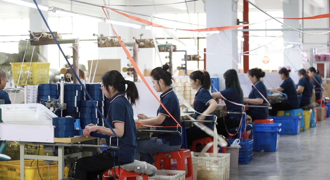 嘉兴百禾新材料有限公司