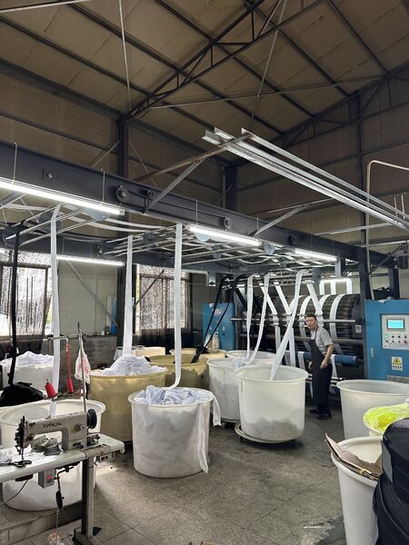 嘉兴百禾新材料有限公司