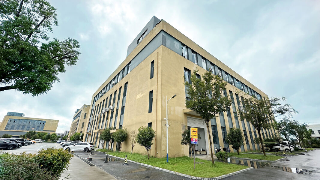 嘉兴百禾新材料有限公司